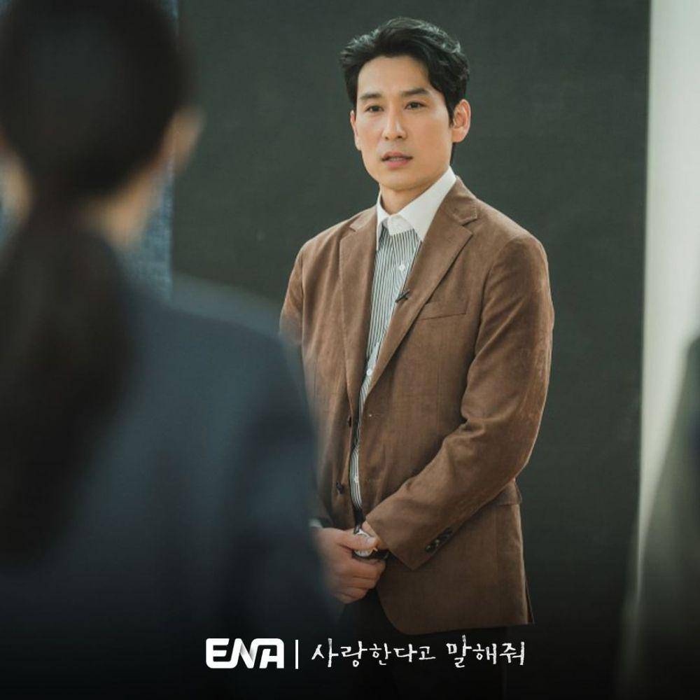 cast Tell Me That You Love Me (instagram.com/channel.ena.d)