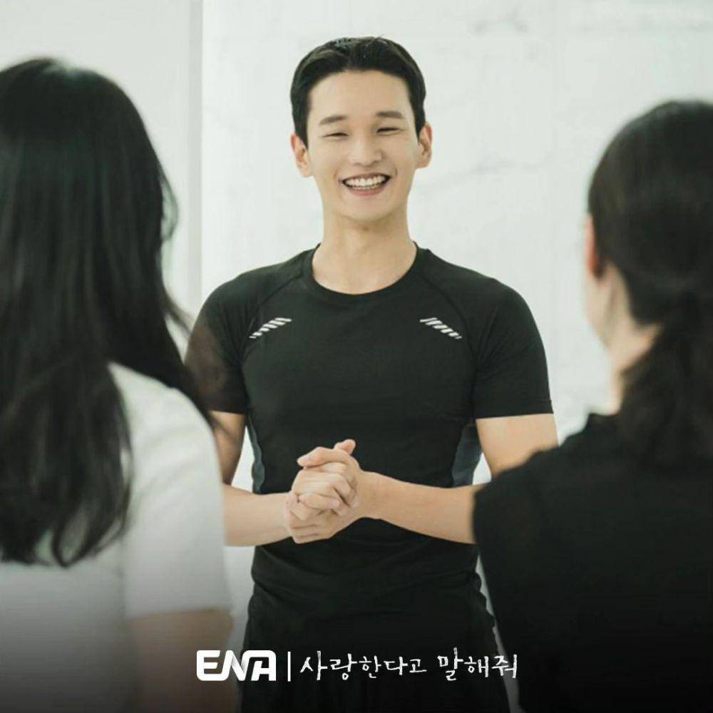 cast Tell Me That You Love Me (instagram.com/channel.ena.d)
