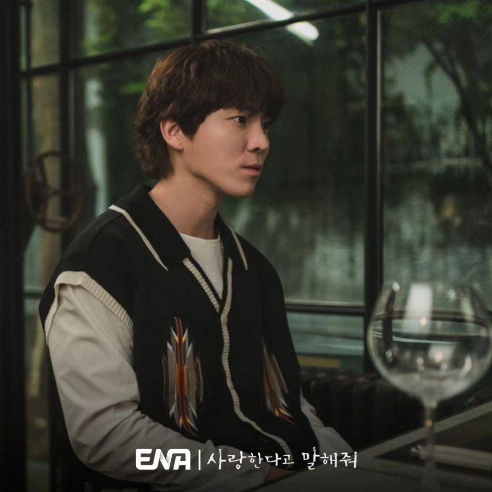 cast Tell Me That You Love Me (instagram.com/channel.ena.d)