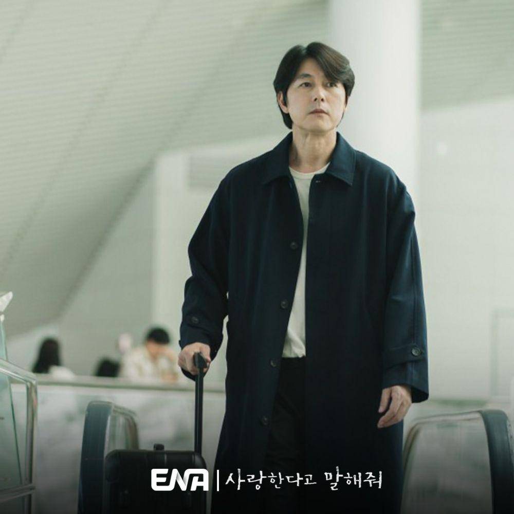 cast Tell Me That You Love Me (instagram.com/channel.ena.d)