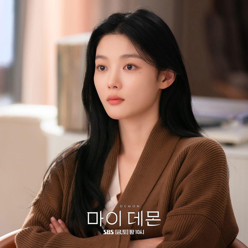 Kim Yoo Jung di My Demon (twitter.com/SBSNOW)