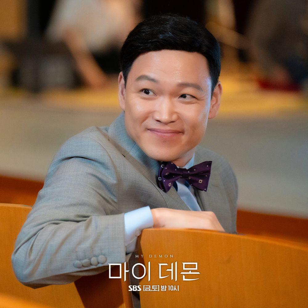 Heo Jung Do di My Demon (twitter.com/SBSNOW)