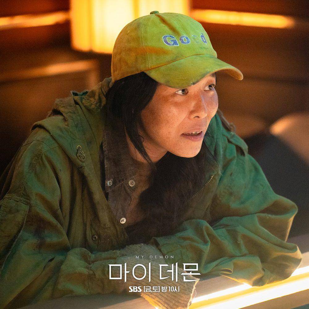 Cha Chung Hwa di My Demon (twitter.com/SBSNOW)
