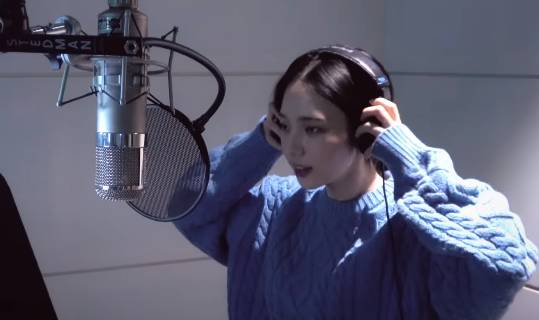 Karina aespa (Youtube.com/SM STATION)