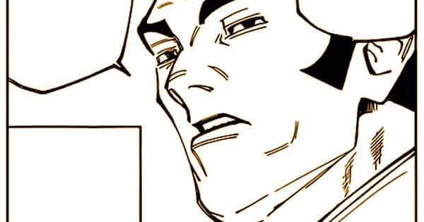 Nobuaki, kapten unit Kukuru ( Dok. Shueisha / Jujutsu Kaisen )