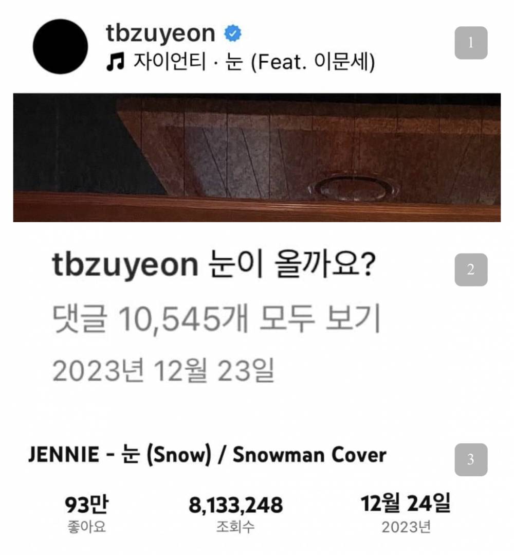 klaim Juyeon The Boyz dan Jennie BLACKPINK dirumorkan pacaran (youtube.com/Jennierubyjane Official)