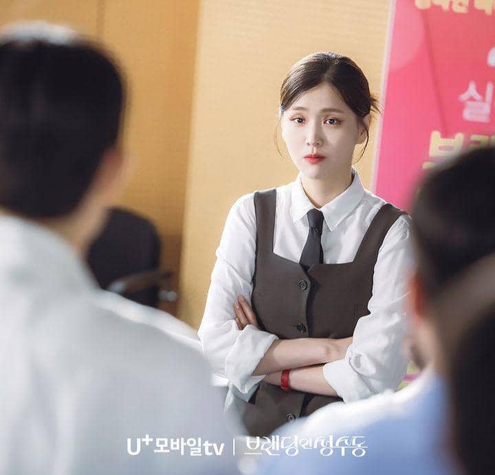 cuplikan drama korea "Branding in Seongsu" (instagram.com/uplus_mobiletv)