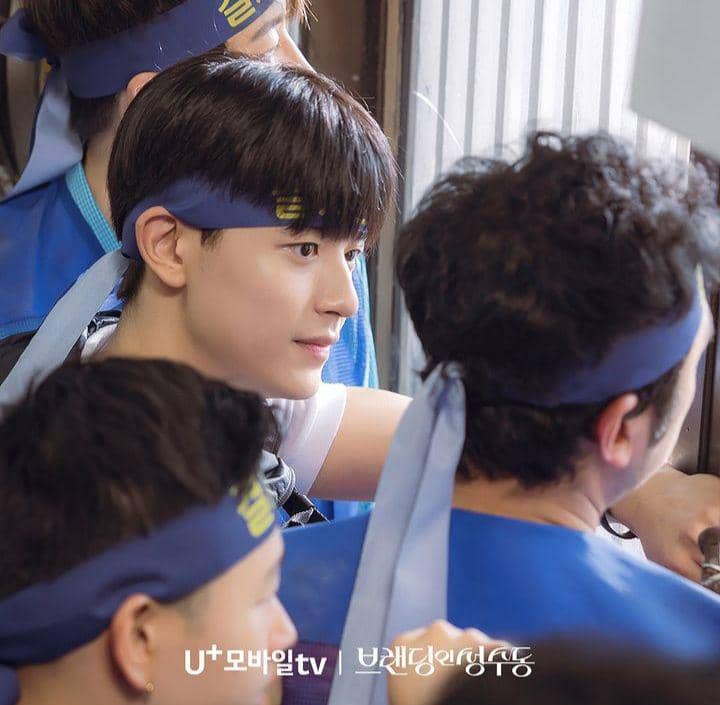 cuplikan drama korea "Branding in Seongsu" (instagram.com/uplus_mobiletv)