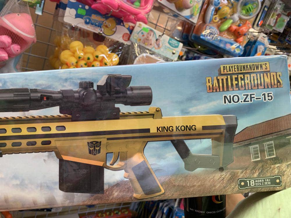 potret barang dan hal KW tentang PUBG (reddit.com/user/SliceOfMilk432)