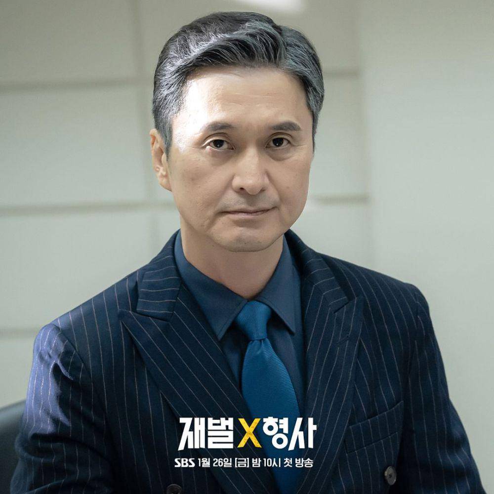 cuplikan drama Flex x Cop (instagram.com/sbsdrama.official)