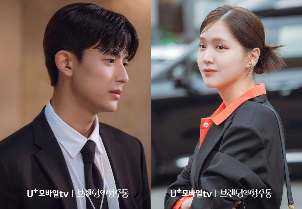 7 Still Cuts Drakor Branding in Seongsu, Romansa Noona-Dongsaeng