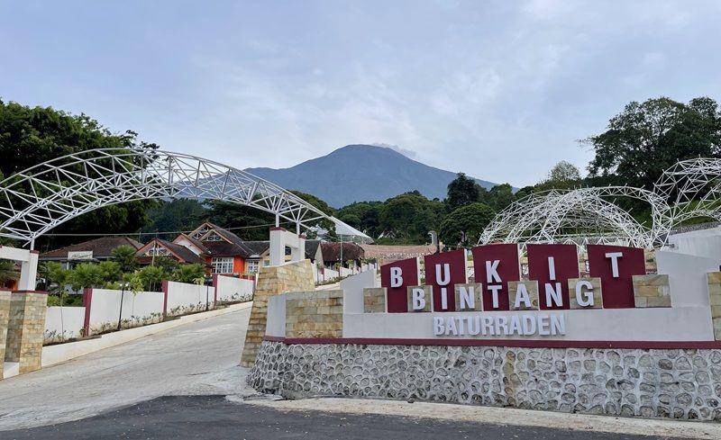 Bukit Bintang Baturaden (google.com/maps/Andre Mirza)