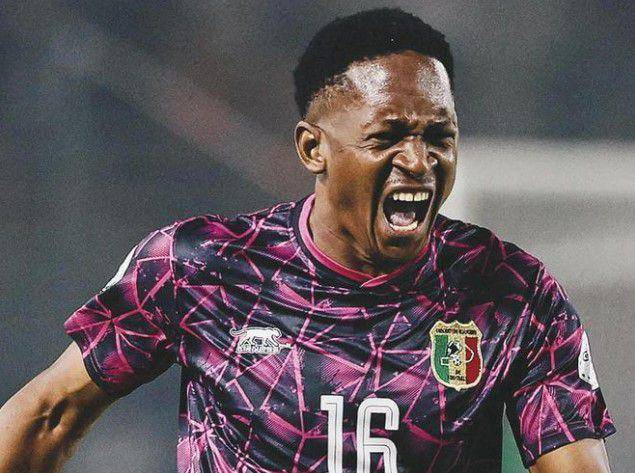 Djigui Diarra (instagram.com/djiguidiarraofficial)