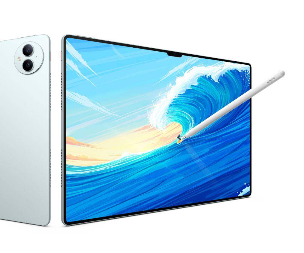 Huawei MatePad Pro 13.2”. (huawei.com)