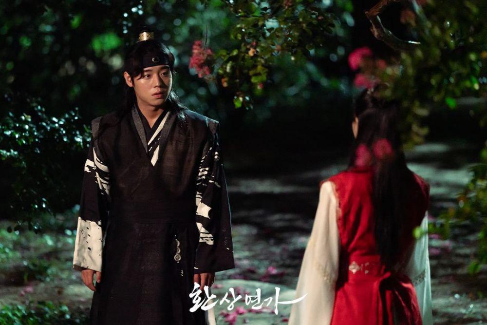 still cuts drama Love Song for Illusion (instagram.com/kbsdrama)