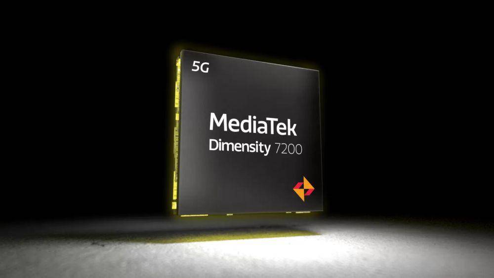 ilustrasi MediaTek Dimensity 7200 (dok. MediaTek)