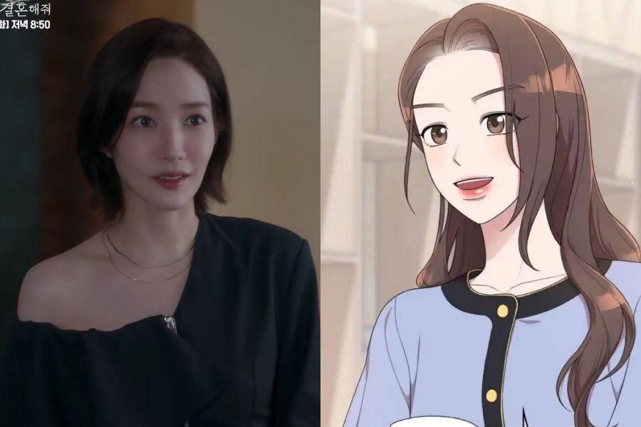 perbandingan outfit Park Min Young di drama vs webtoon Marry My Husband (instagram.com/tvn_drama | dok. LINE Webtoon/Marry My Husband)
