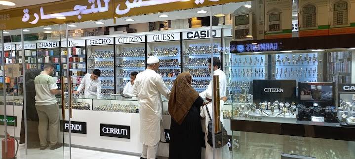 potret Taybah Shopping Centre (google.com/maps/sky Forehad)