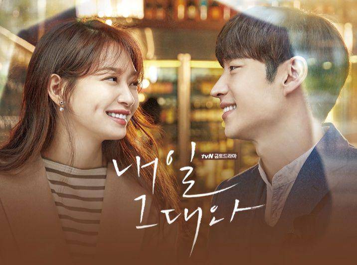 poster drama Tomorrow with You (dok. tvN/Tomorrow with You)
