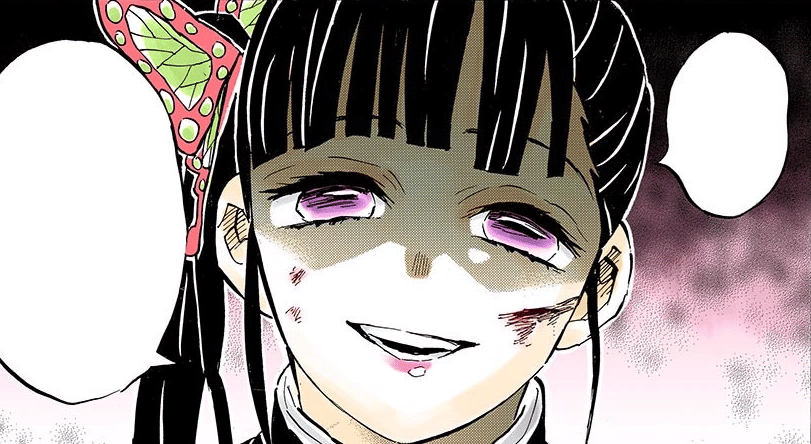 kimetsu-no-yaiba.fandom