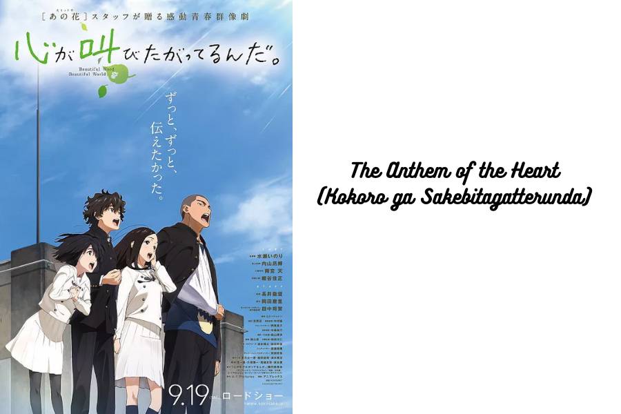 The Anthem of the Heart (dok. Crunchyroll/The Anthem of the Heart)