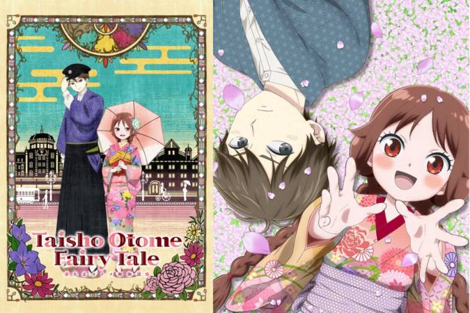 Taisho Otome Fairy Tale (dok. Crunchyroll/Taisho Otome Fairy Tale)
