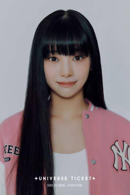 potret Nana (dok. Universe Ticket/SBS)