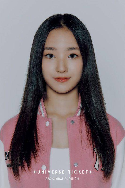 potret Bang Yunha (dok. Universe Ticket/SBS)