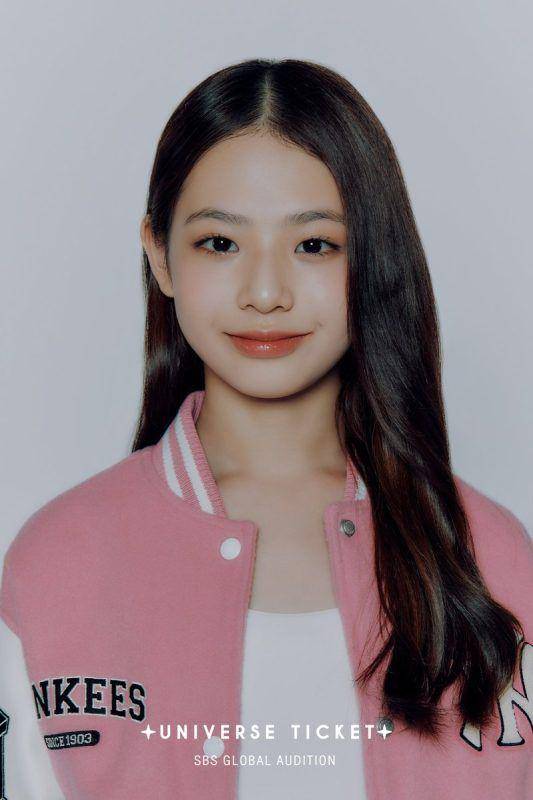 potret Lim Seowon (dok. Universe Ticket/SBS)