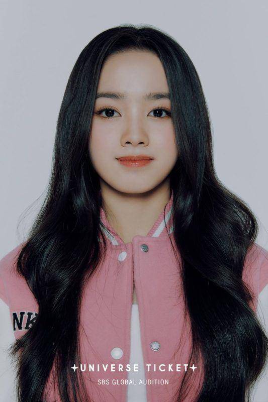 potret Elisia (dok. Universe Ticket/SBS)