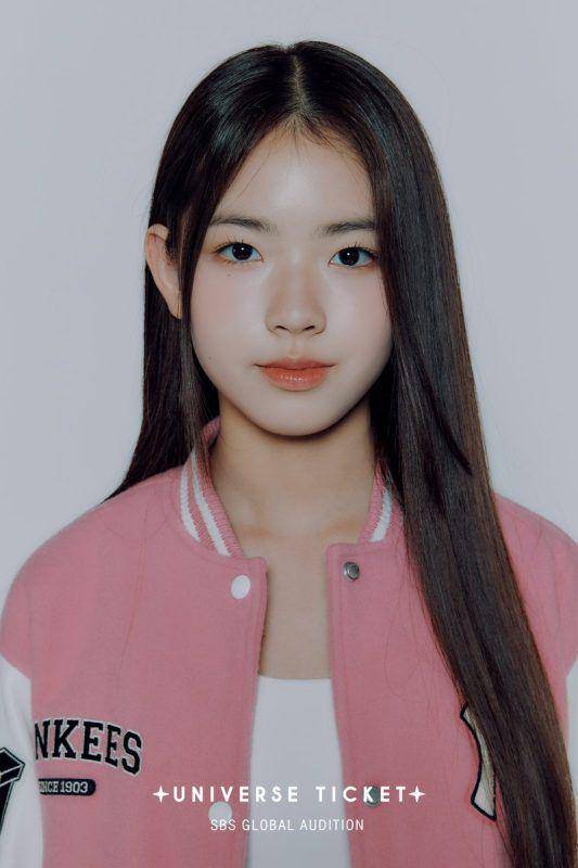 potret Oh Yoona (dok. Universe Ticket/SBS)