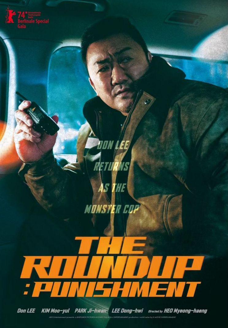 poster film The Roundup: Punishment (instagram.com/aboentertainment)