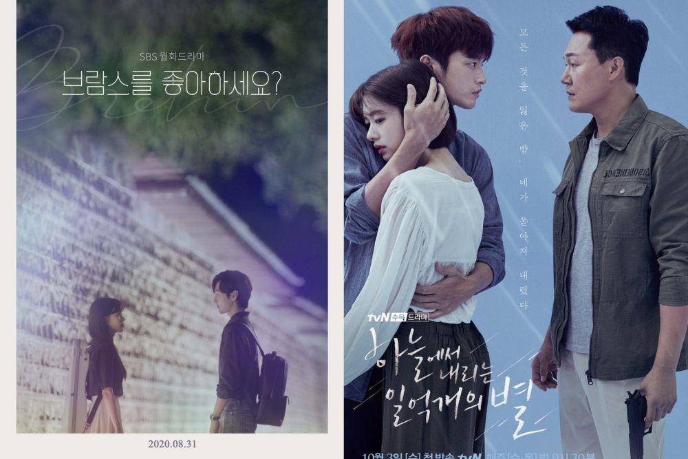 poster drakor Do You Like Brahms? (dok. SBS/브람스를 좋아하세요?) | poster drakor The Smile Has Left Your Eyes (dok. tvN/하늘에서 내리는 일억개의 별)