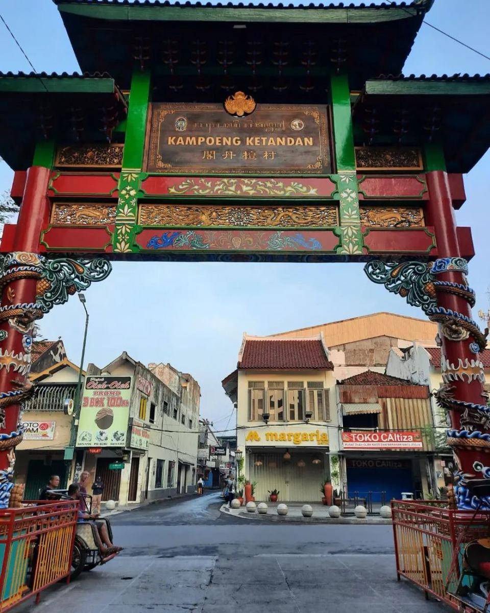 Kampung Ketandan (instagram.com/agungbkristiawan)