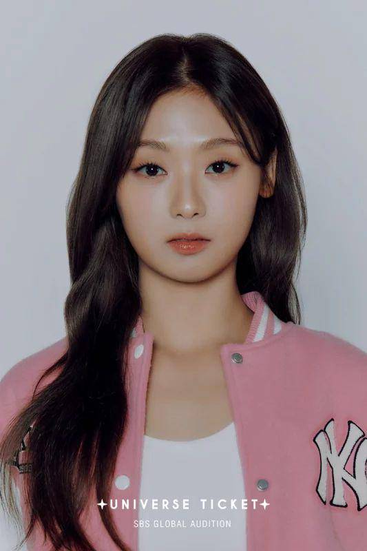 potret Jin Hyeonju (dok. Universe Ticket/SBS)