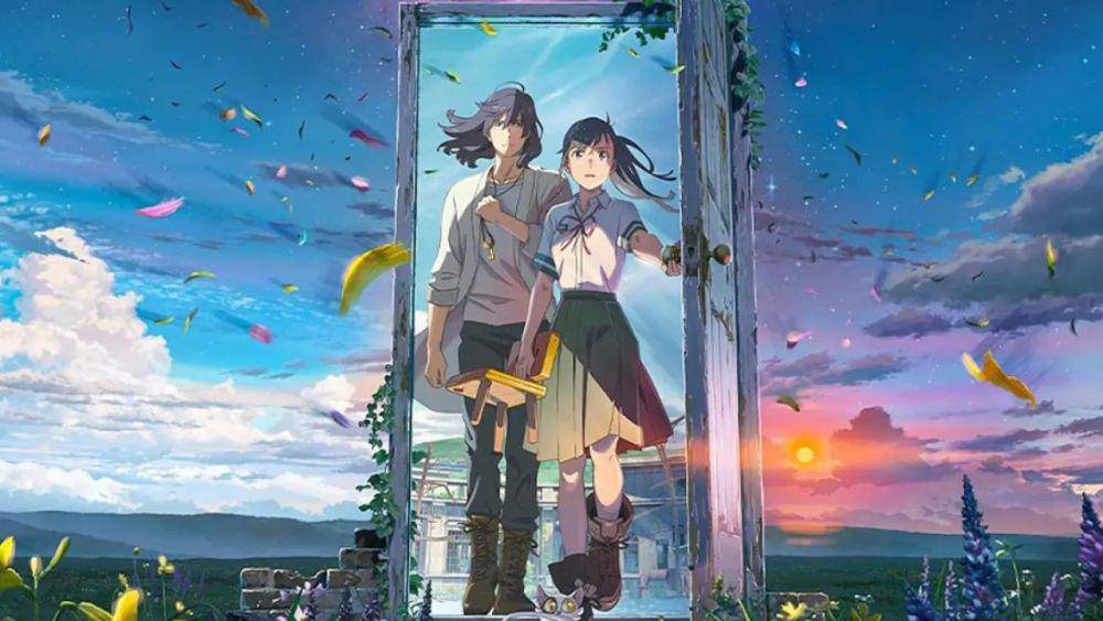 Suzume (Dok. CoMix Wave Films/Suzume)