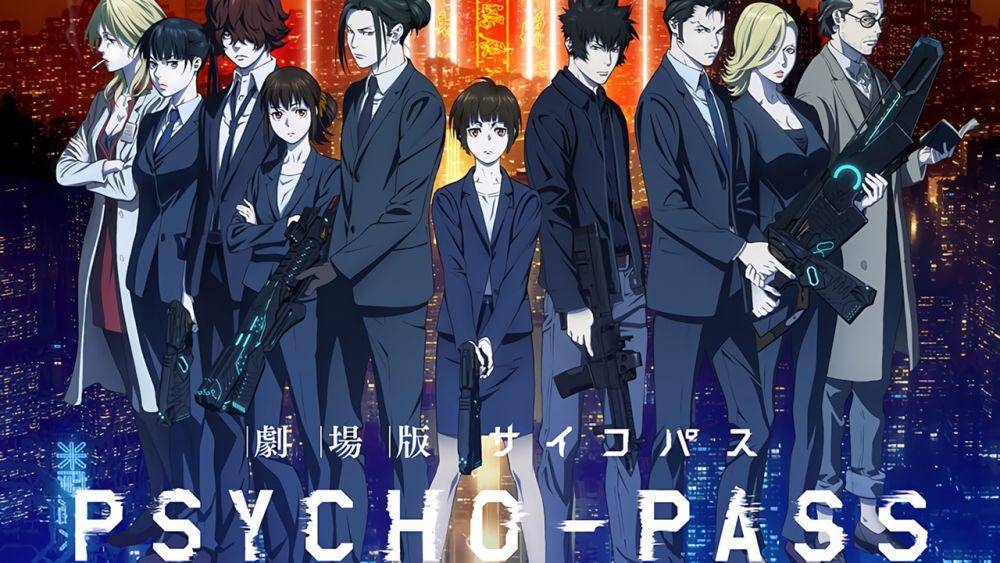 Psycho-Pass: Providence (dok. Production I.G. /Psycho-Pass: Providence)