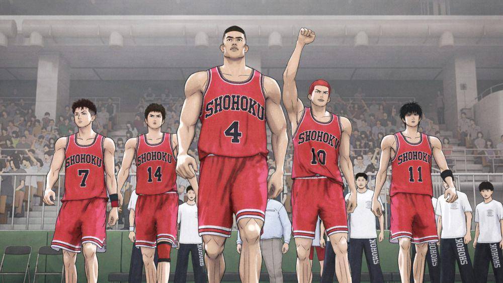 The First Slam Dunk (dok. Toei Animation/The First Slam Dunk)