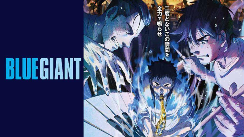 Blue Giant (dok. NUT/Blue Giant)