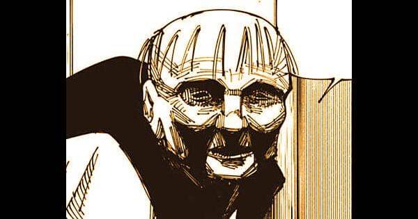 Shino, tetua klan Kamo ( Dok. Shueisha / Jujutsu Kaisen )