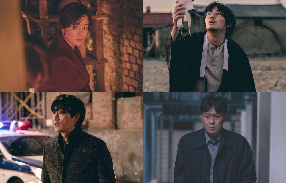 Still cut drama Korea The Bequeathed (dok. Netflix/The Bequeathed)