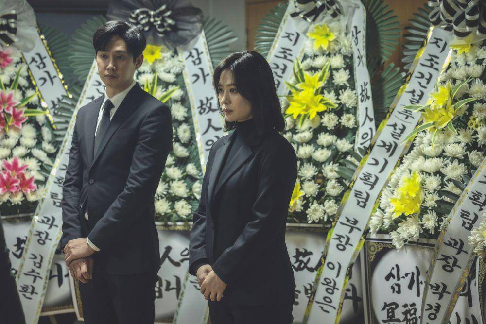 Still cut drama Korea The Bequeathed (dok. Netflix/The Bequeathed)