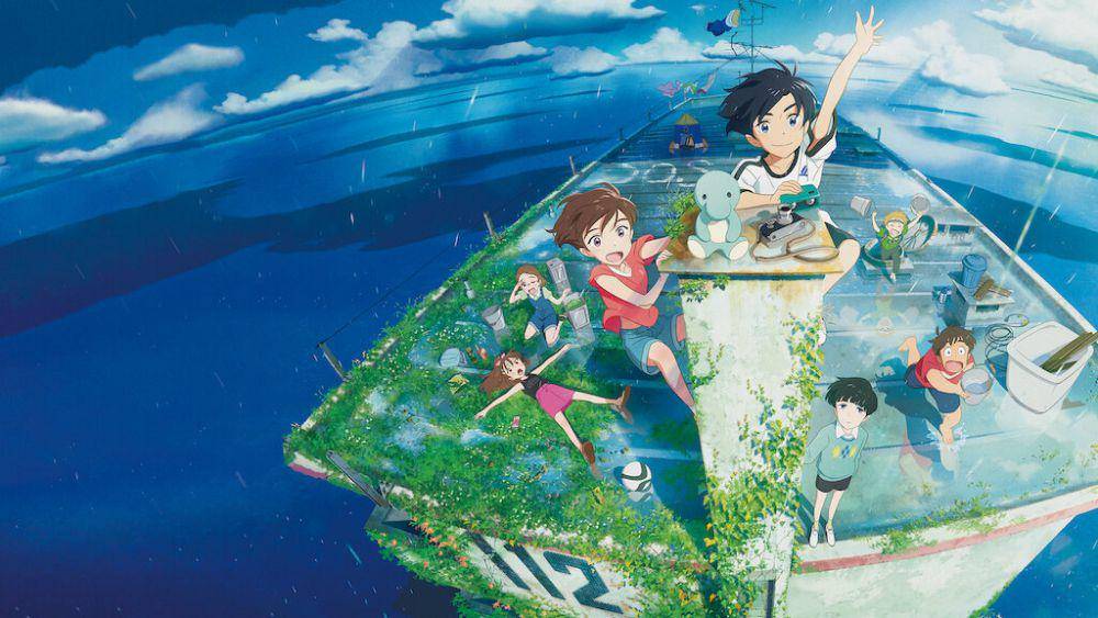 cuplikan film Drifting Home (dok. Studio Colorido/Drifting Home)