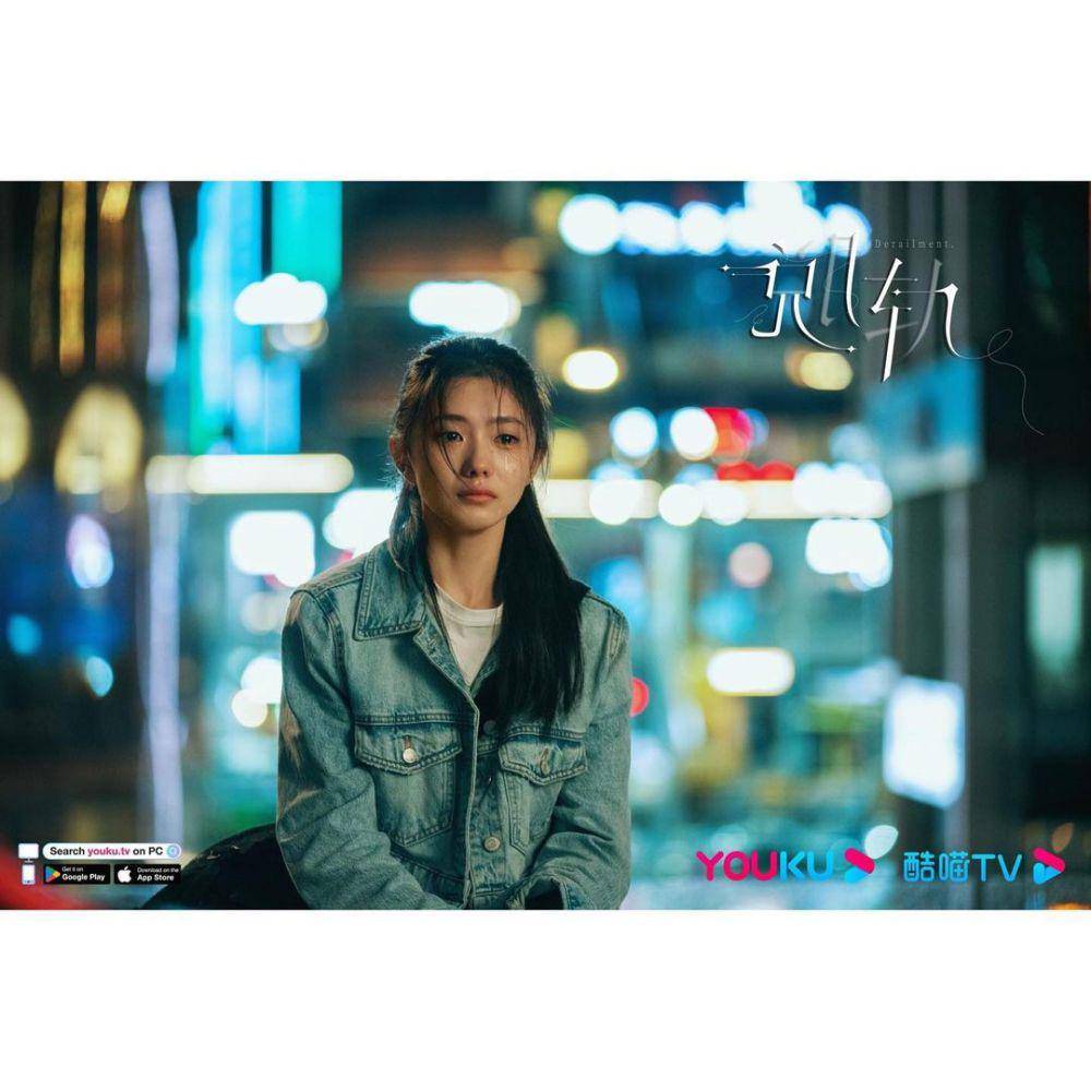 cuplikan Liu Hao Cun di drama Derailment (instagram.com/youkuindonesia)