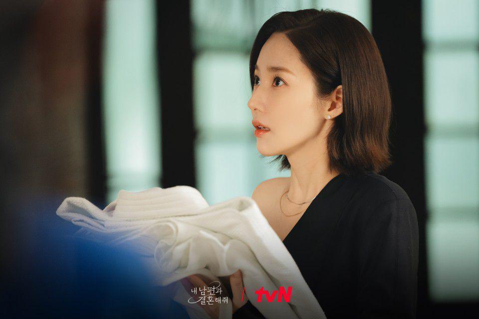 Park Min Young di Marry My Husband (dok. tvN/Marry My Husband)