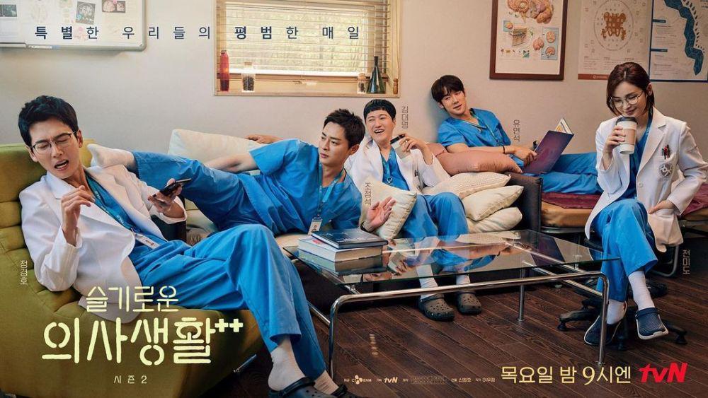 poster drakor Hospital Playlist (instagram.com/hospitalplaylist_official)