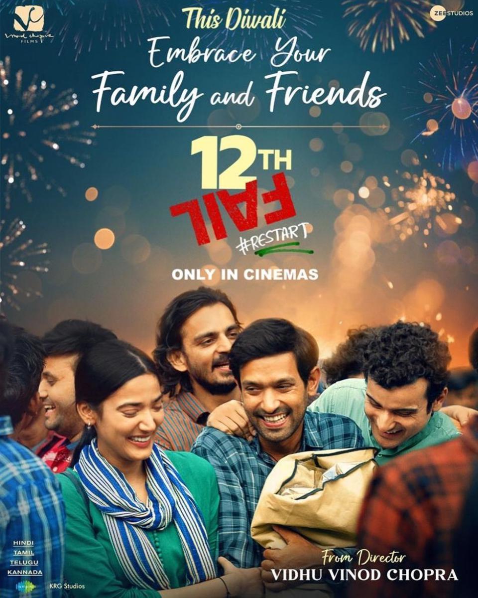 poster film 12th Fail (instagram.com/medhashankr)