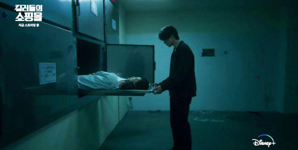 Cuplikan drama A Shop for Killers (dok. Disney+/A Shop for Killers)