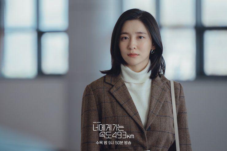 Park Ji Hyun dalam drama Love All Play (dok. KBS/Love All Play)