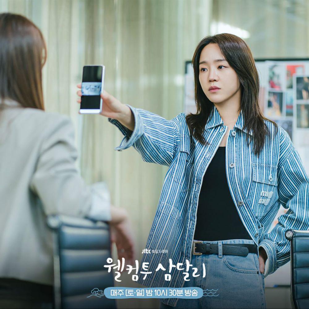 Shin Hye Sun di Welcome to Samdal-ri (instagram.com/jtbcdrama)